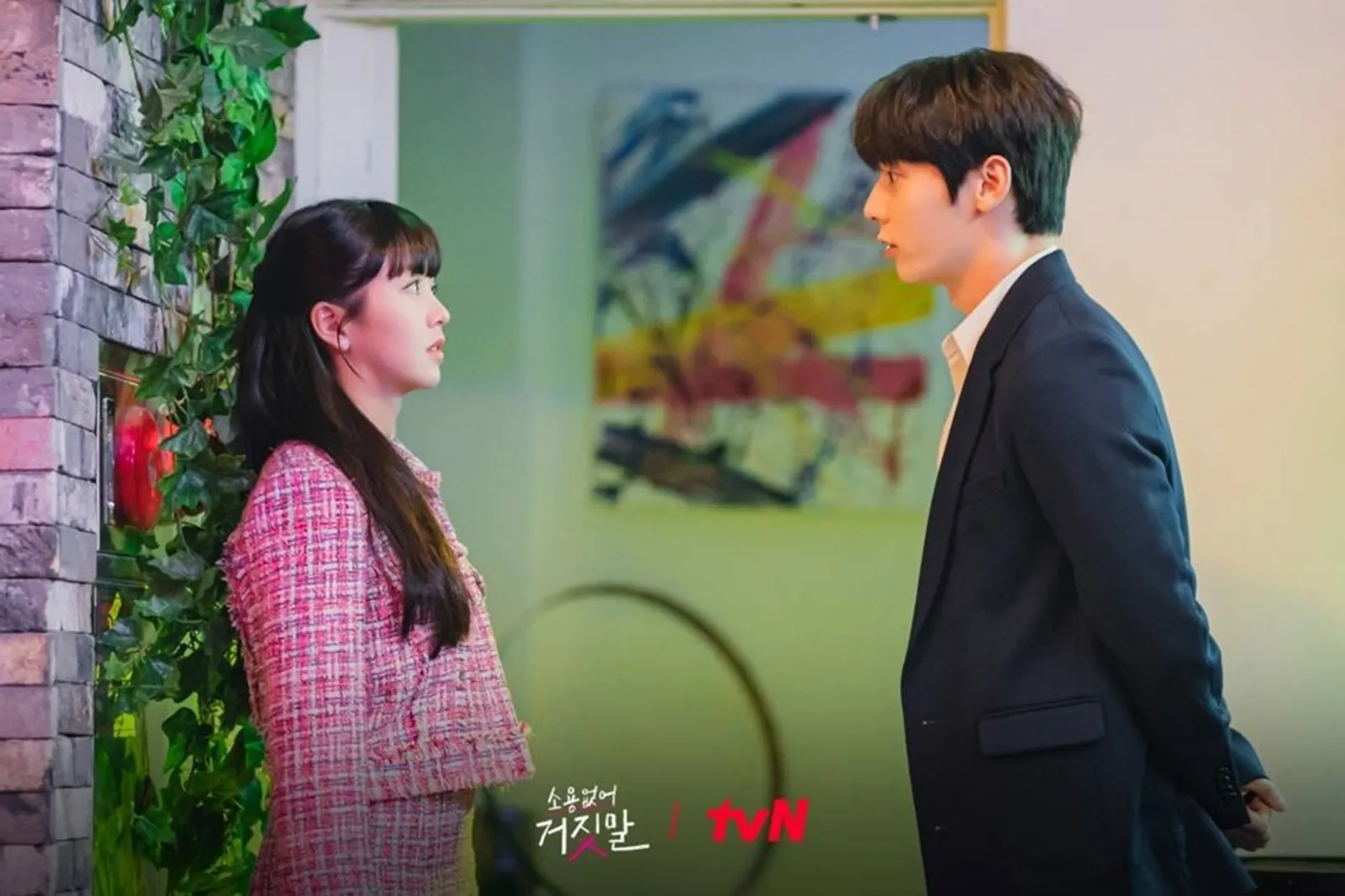 5 Momen Manis Kim So Hyun dan Hwang Minhyun dalam ‘My Lovely Liar’