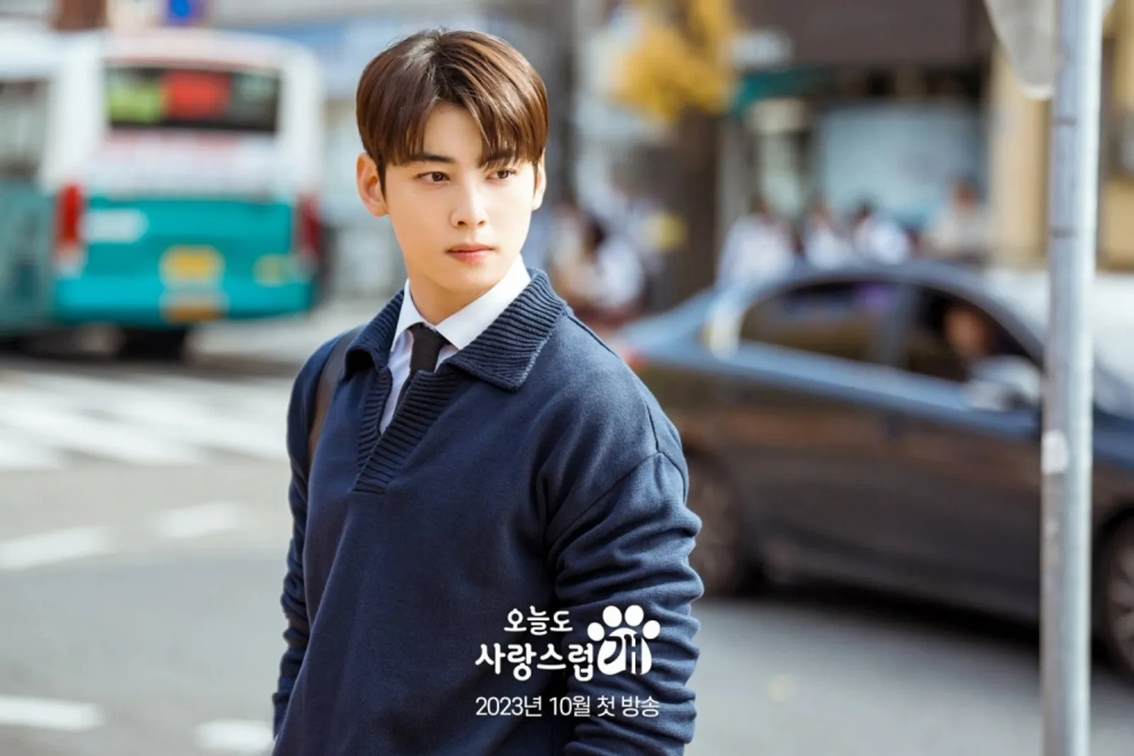 'A Good Day to Be a Dog', Drakor Cha Eun Woo yang Baru Rilis Teaser