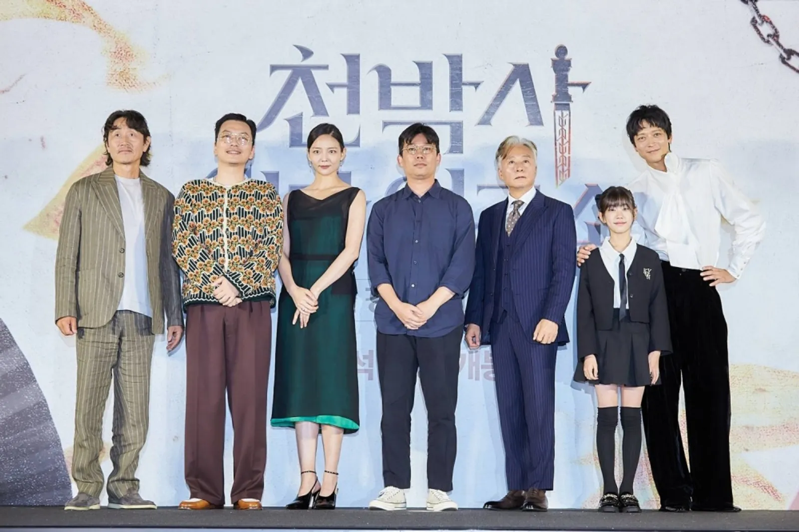 Ada Jisoo 'BLACKPINK', Hal Seru di Film 'Dr. Cheon and Lost Talisman'