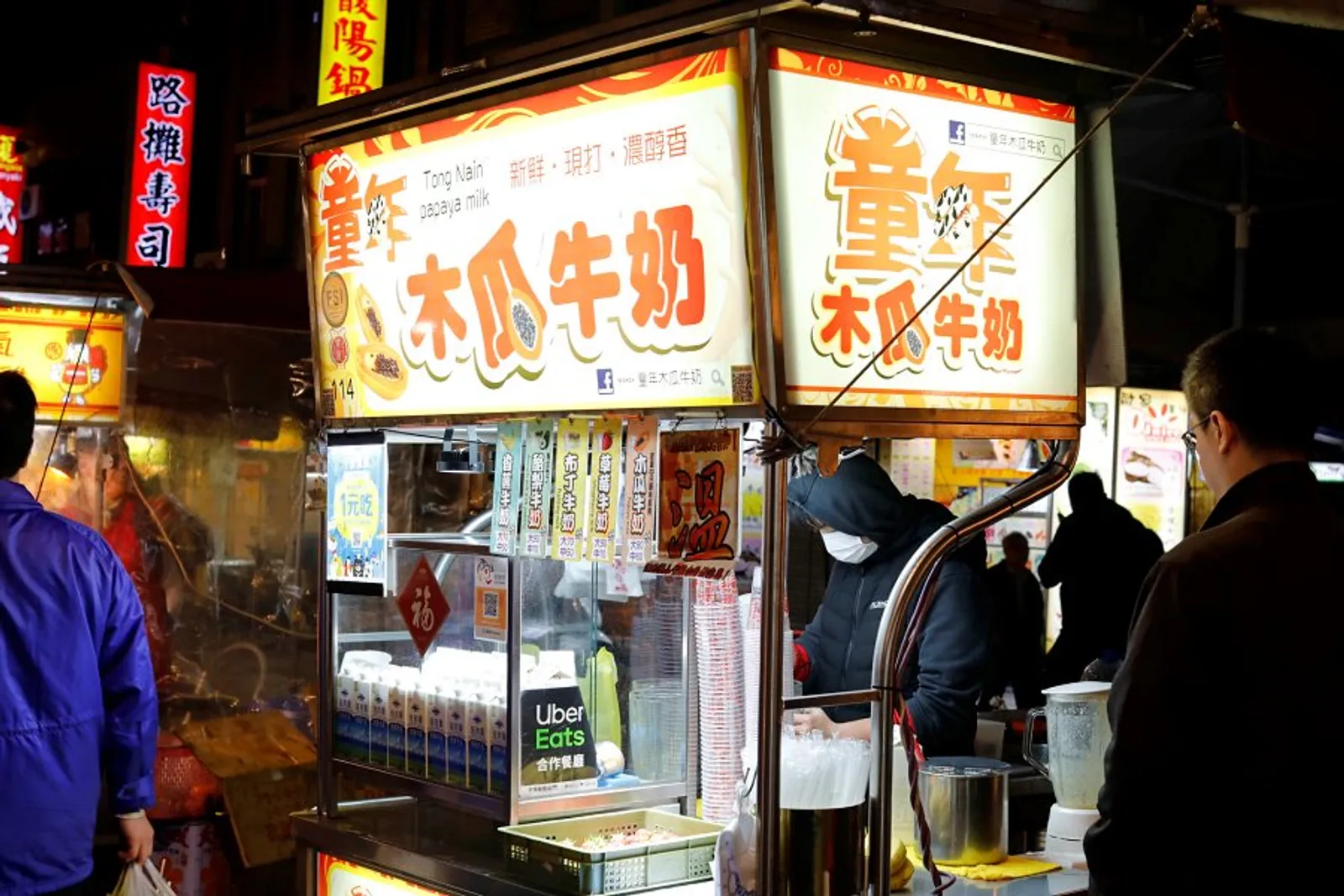 7 Rekomendasi Street Food di Taipei, Tiongkok