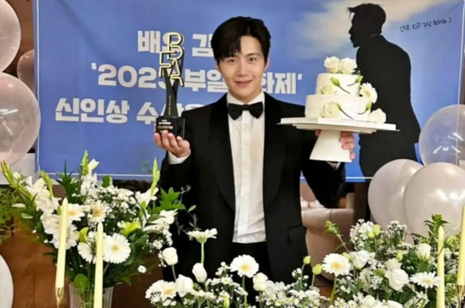 Pemenang Buil Film Awards 2023, Kim Seon Ho Raih 'Best New Actor'