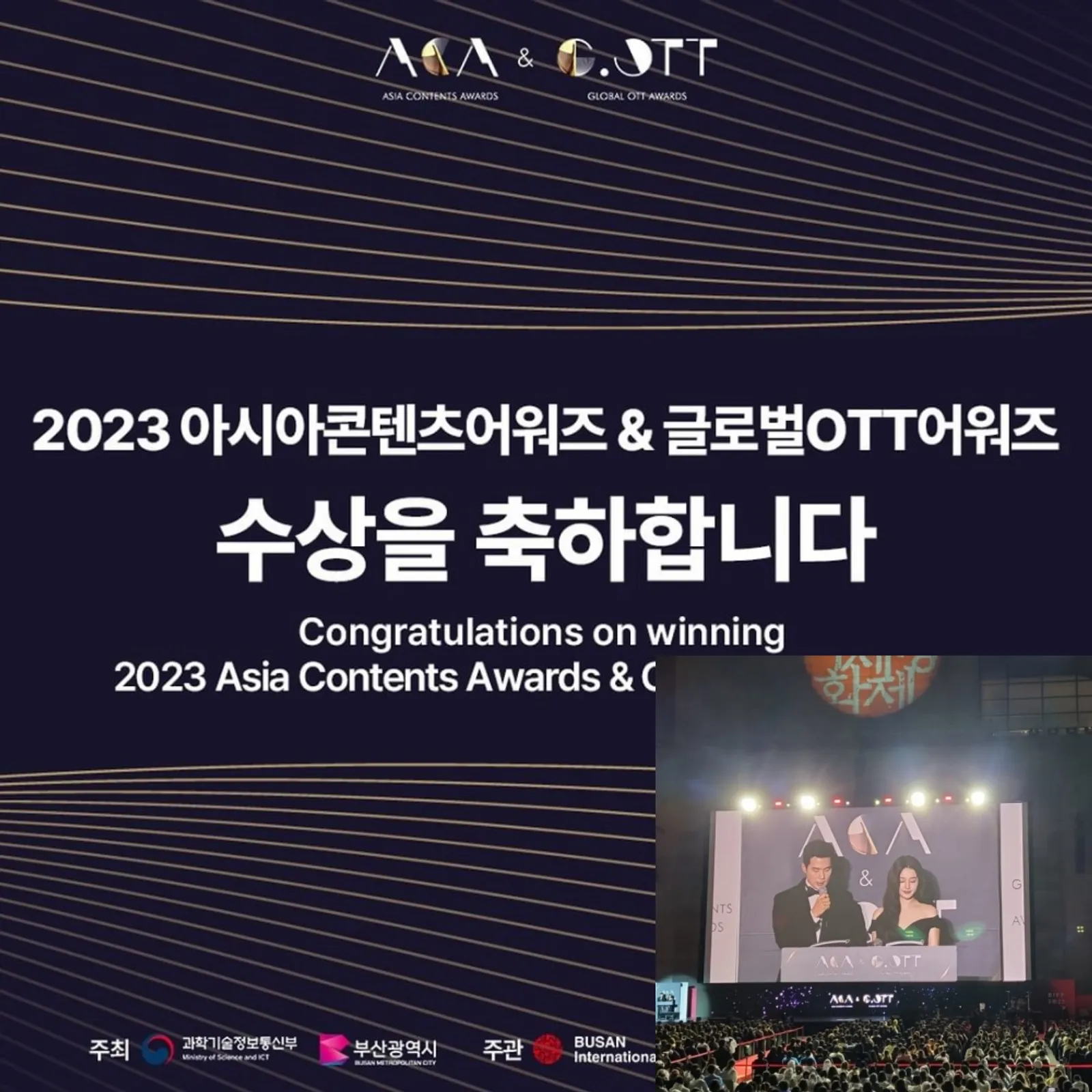 Daftar Pemenang Asia Content Awards 2023, 'Moving' Borong 6 Trofi
