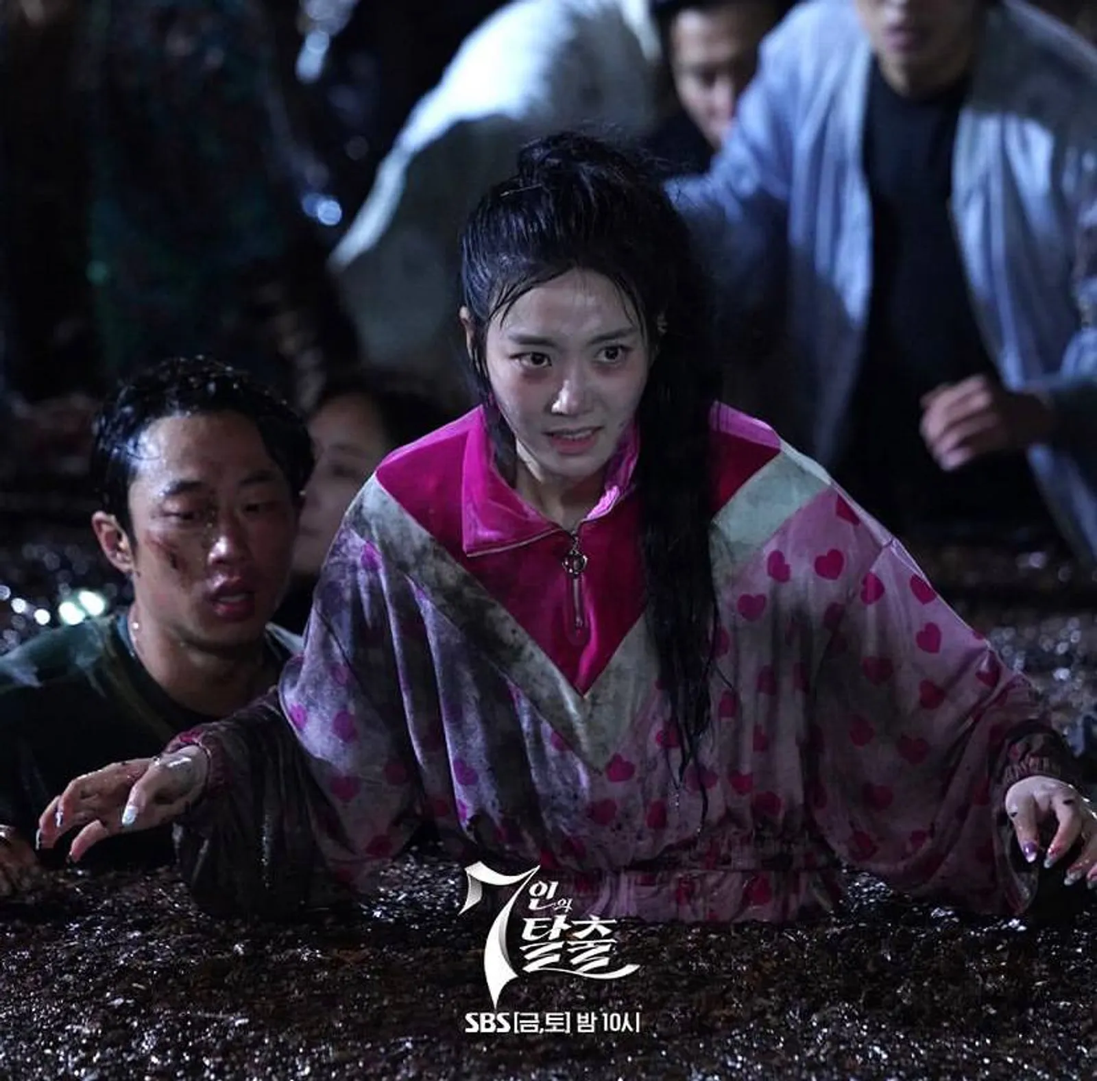 11 Fakta ‘The Escape of the Seven’, Drama Makjang yang Sedang Trending