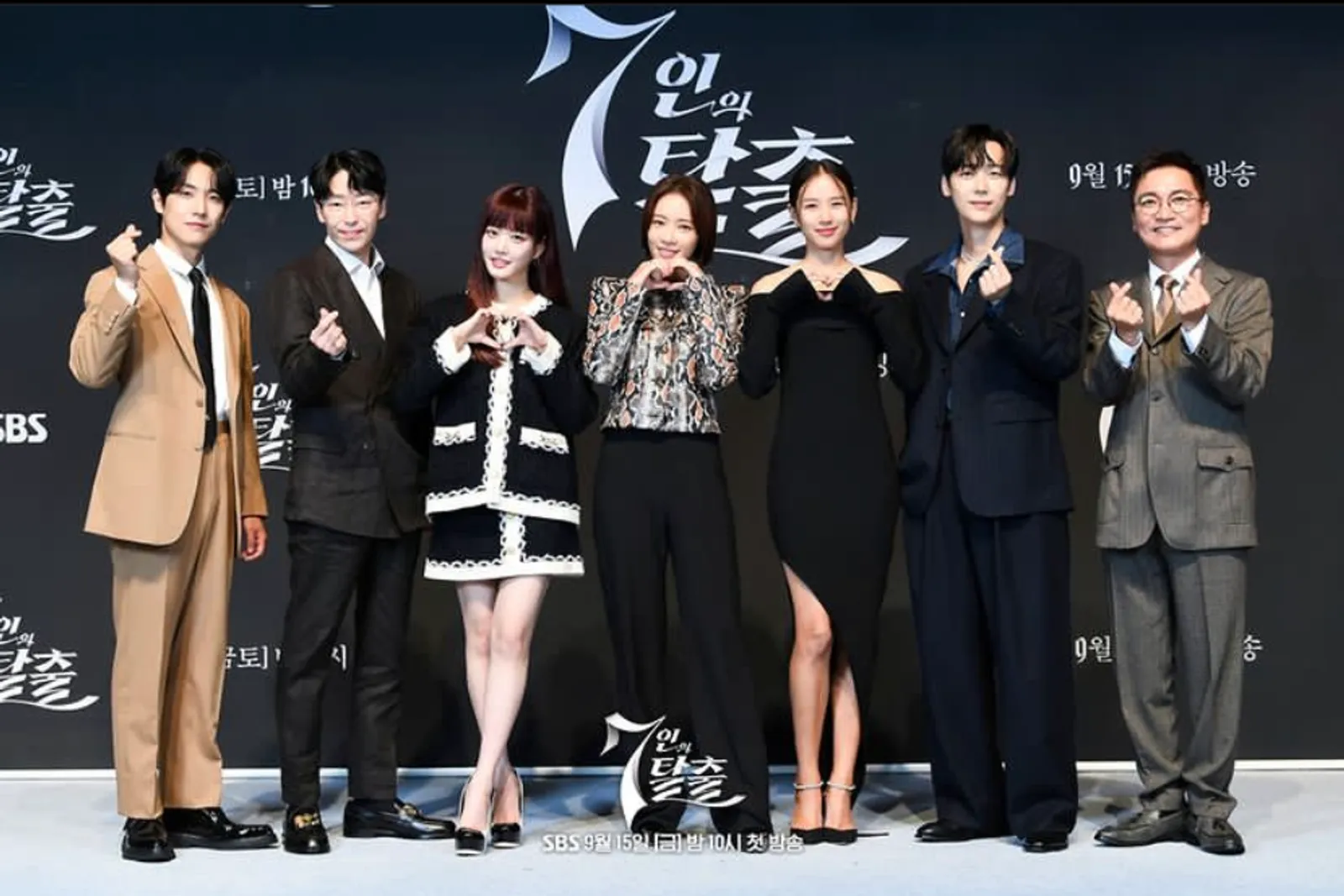 11 Fakta ‘The Escape of the Seven’, Drama Makjang yang Sedang Trending