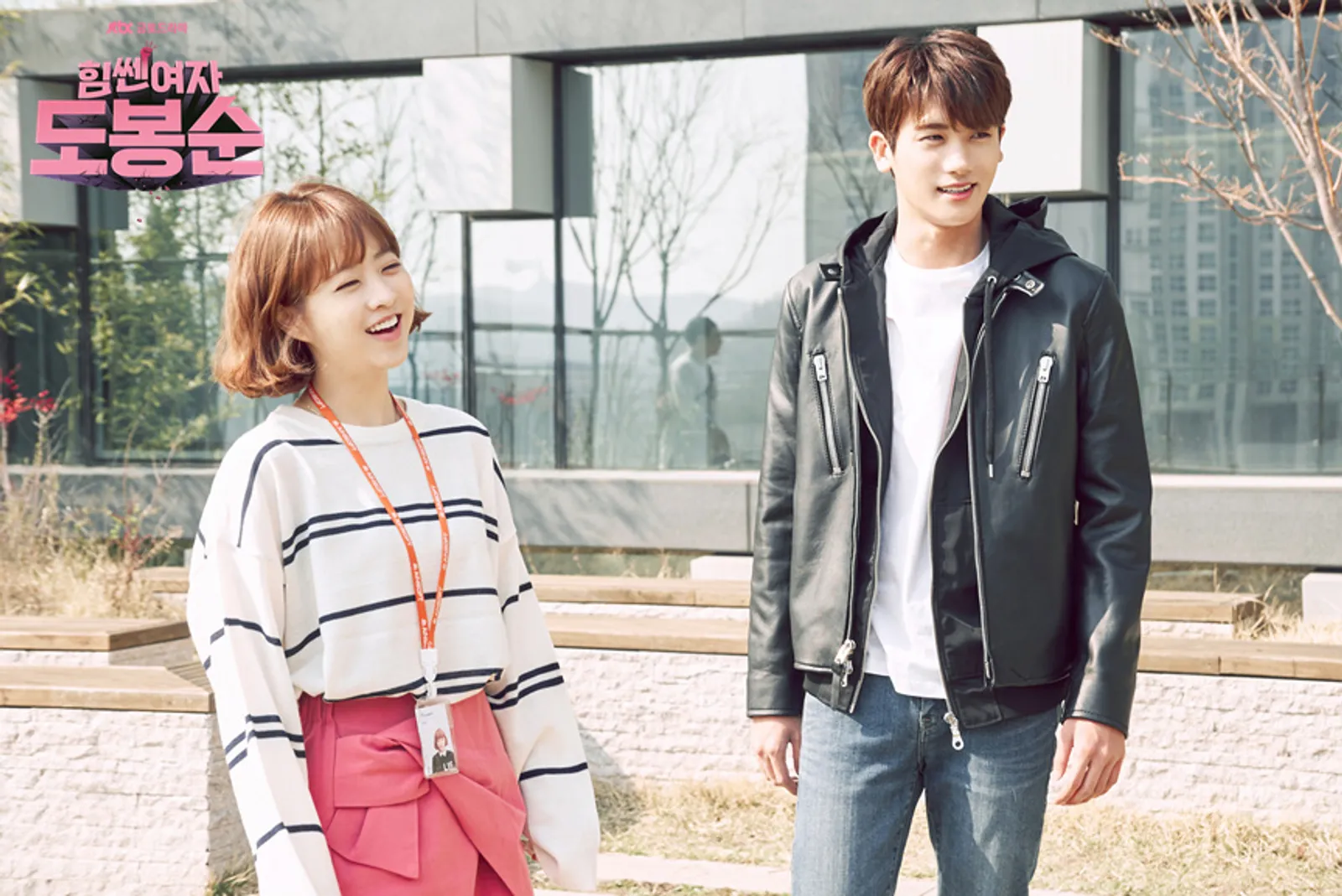 Gaya Serasi Park Bo Young dan Park Hyung Sik di Berbagai Momen