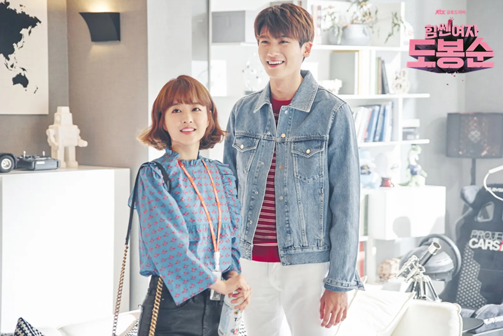 Gaya Serasi Park Bo Young dan Park Hyung Sik di Berbagai Momen