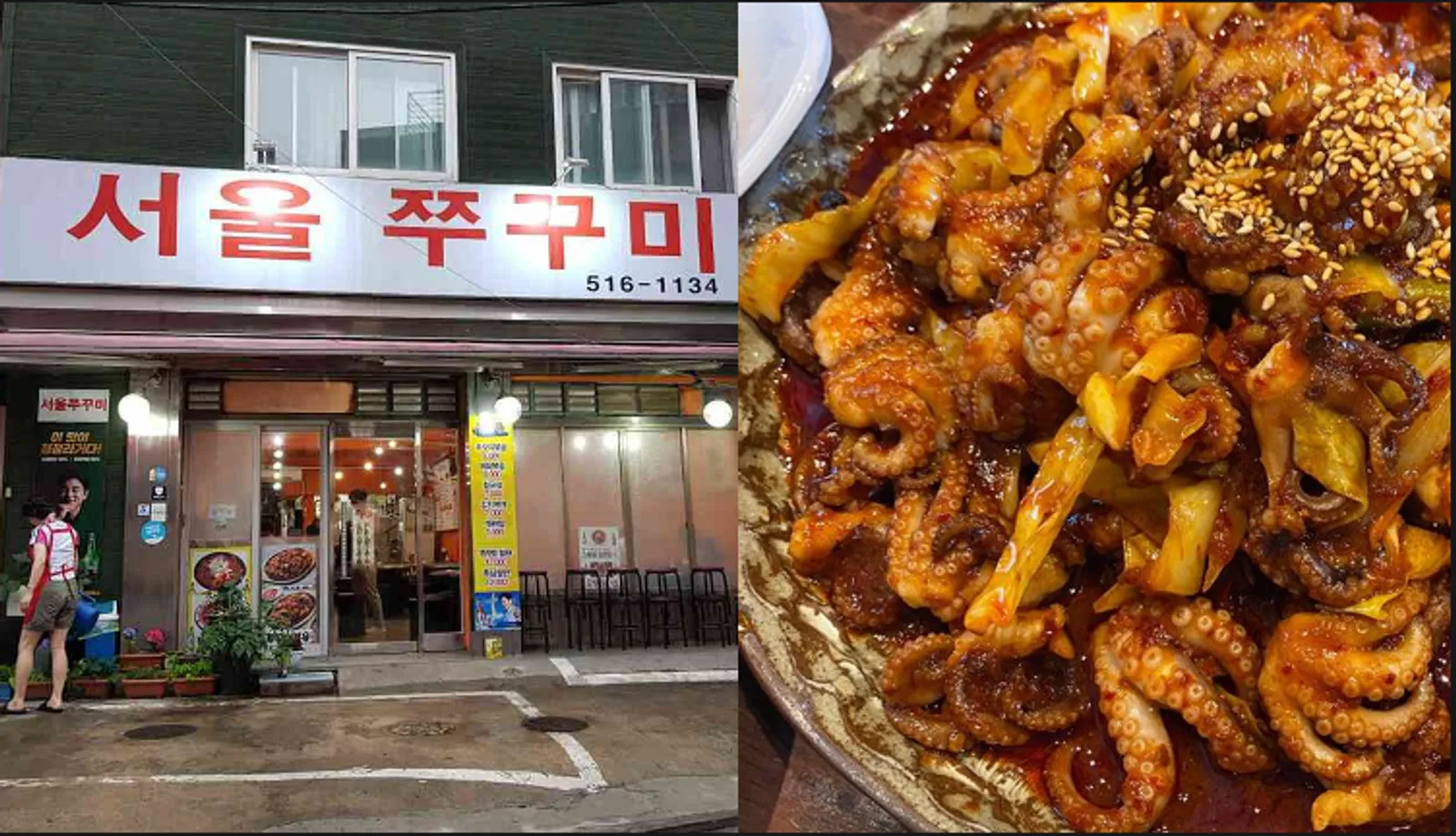 7 Rekomendasi Restoran di Korea dari Artis Mukbangers: Siap Mukbang?