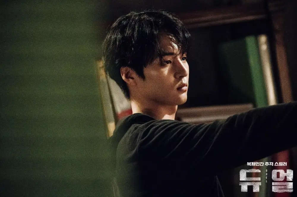 Profil dan Fakta Seru Yang Se Jong, Lawan Main Suzy di Drakor 'Doona!'