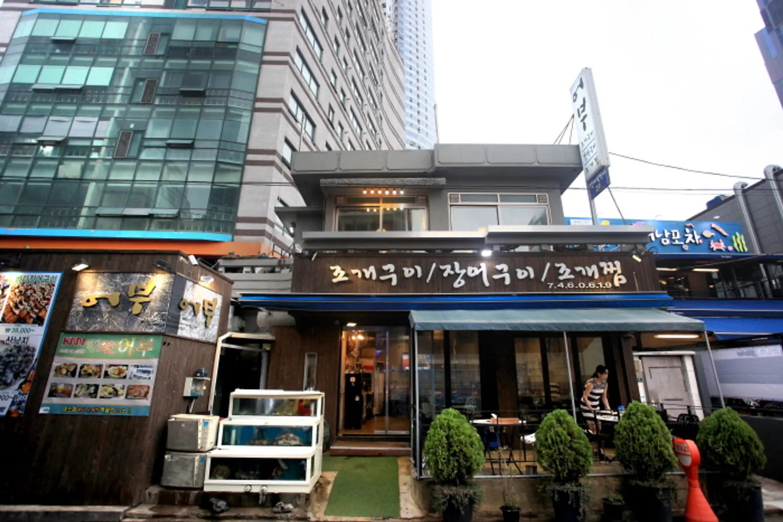 7 Restoran Halal di Busan Korea Selatan, Ada Makanan Indonesia!