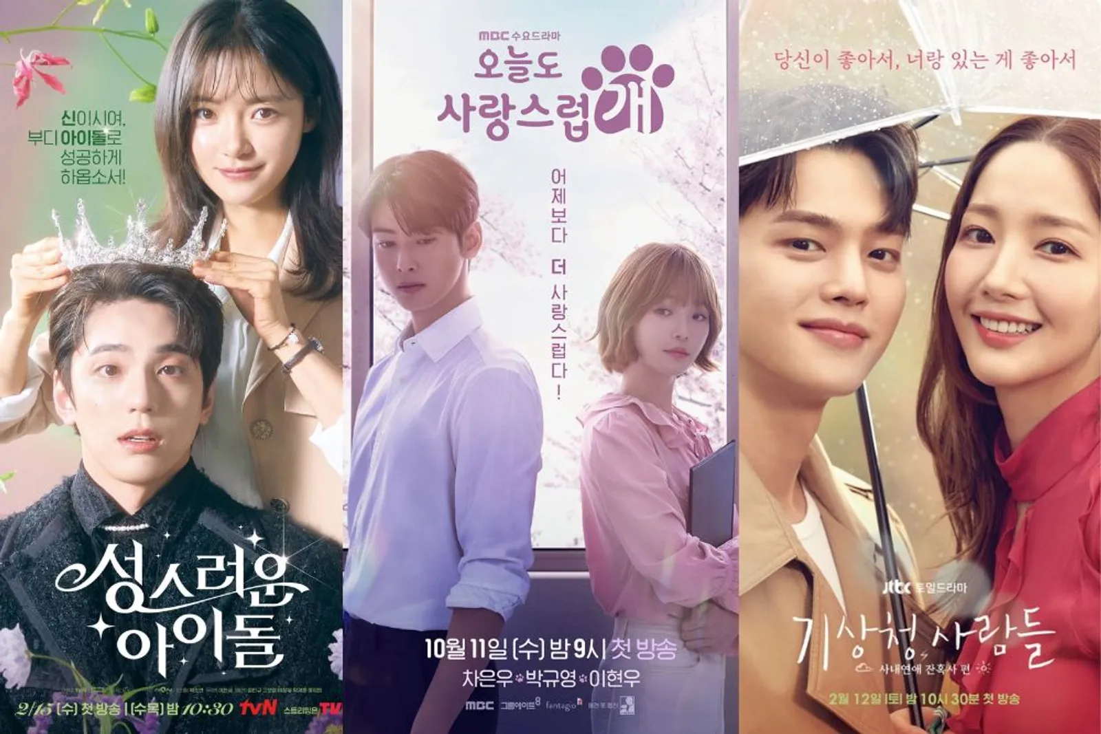 10 Drama Korea yang Menggandeng Aktor Rupawan Tapi Berakhir Flop