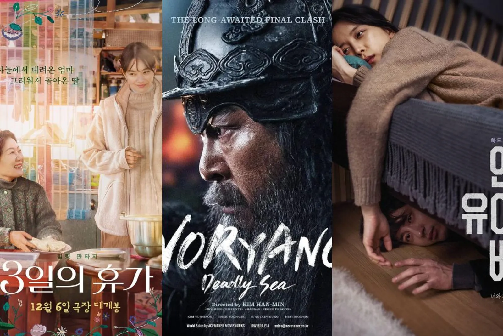4 Judul Film Korea Desember yang Siap Tayang, Ada Film Konser NCT
