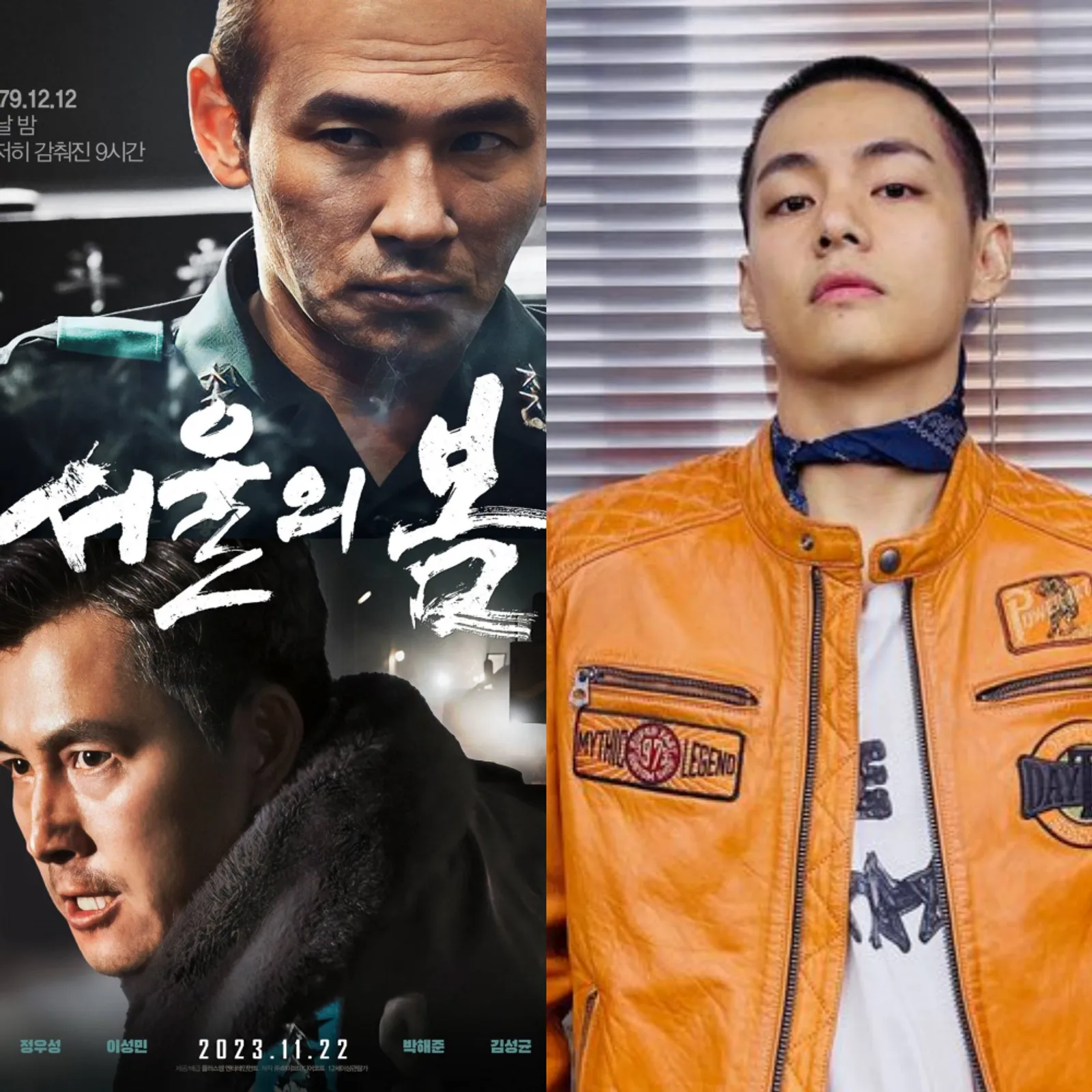 Film '12.12: The Day' Mencetak Rekor Box Office, Berkat V 'BTS' Wamil?