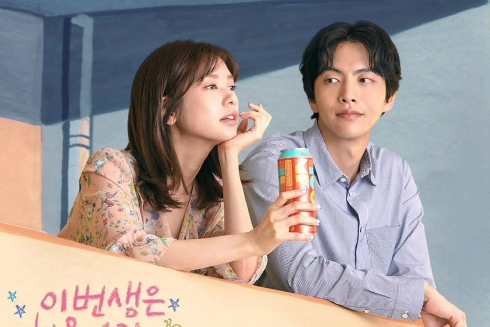 5 KDrama Kawin Kontrak, Ada The Story of Park’s Marriage Contract