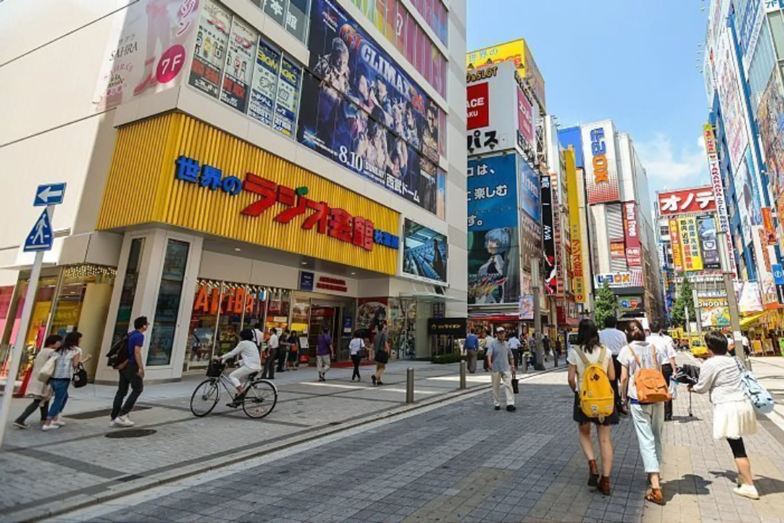 Menjelajahi Akihabara: Surga Penggemar Teknologi & Budaya Pop di Tokyo