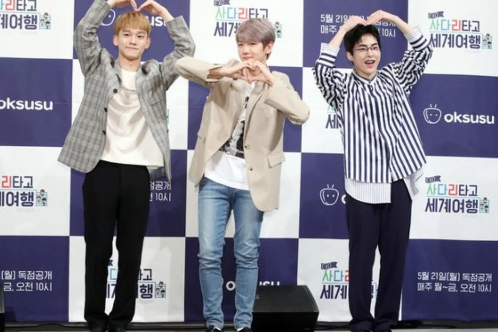 Chen, Xiumin, dan Baekhyun 'EXO' Resmi Luncurkan Label Sendiri, I&B100