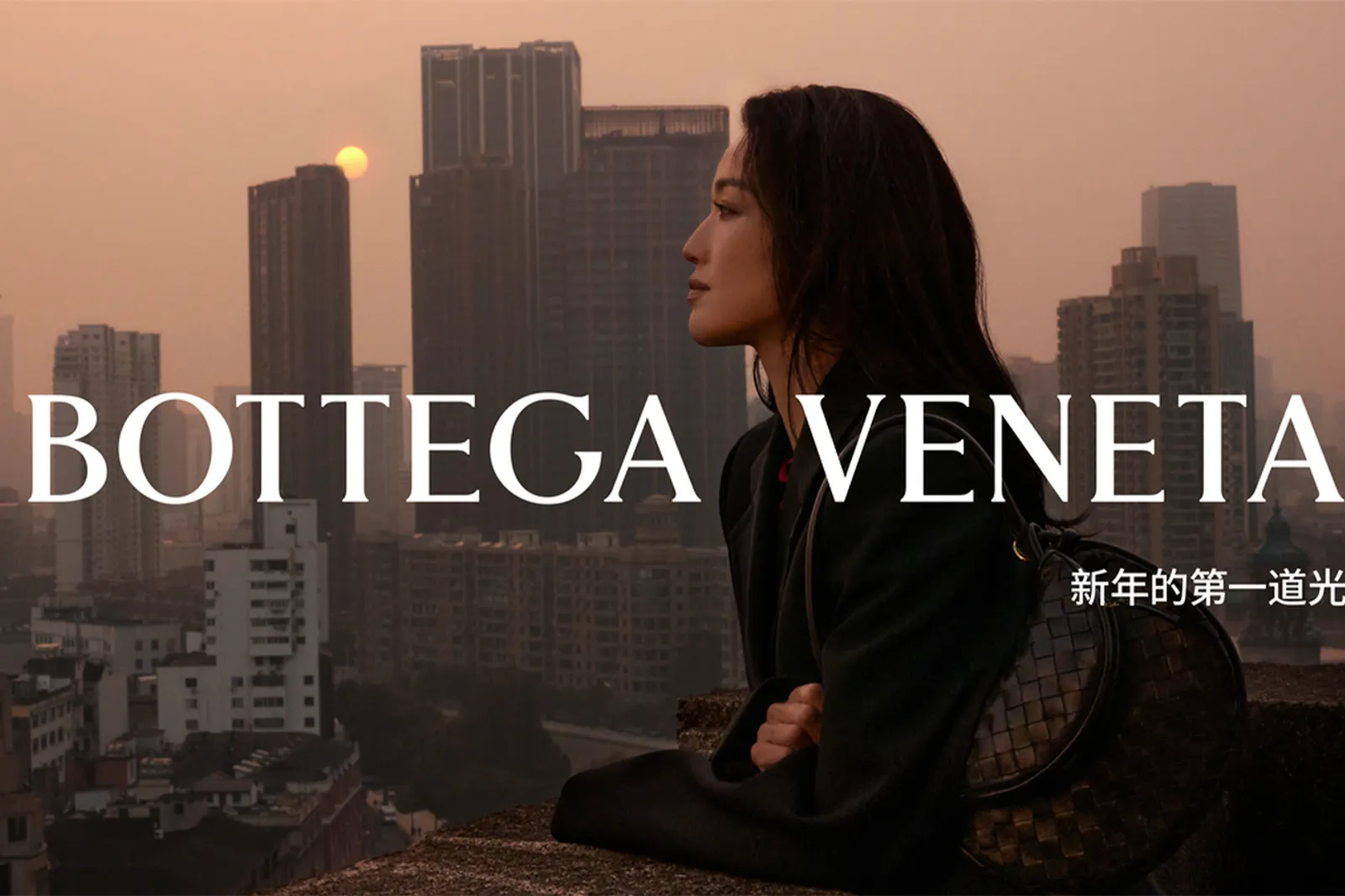 Bottega Veneta Rilis Campaign untuk Lunar New Year Capsule