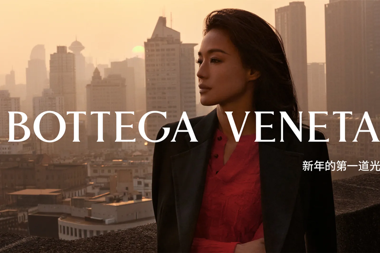 Bottega Veneta Rilis Campaign untuk Lunar New Year Capsule