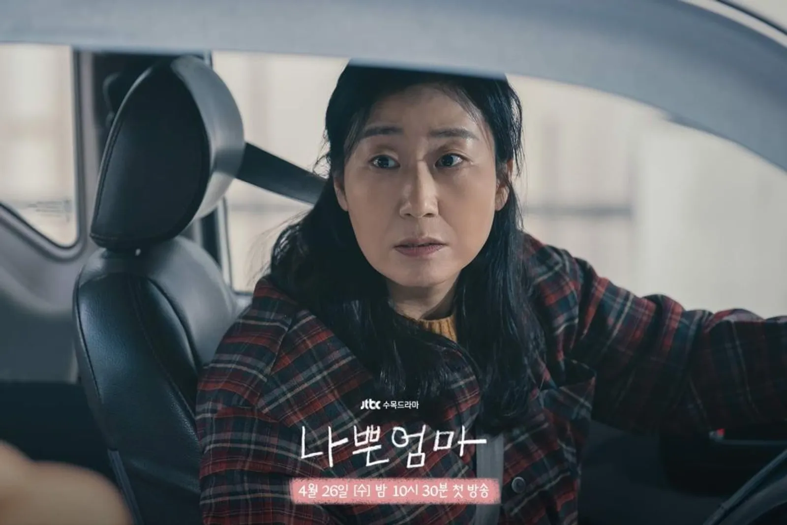 Mengenal 10 Karakter Perempuan Inspiratif Paling Ikonik di Drama Korea