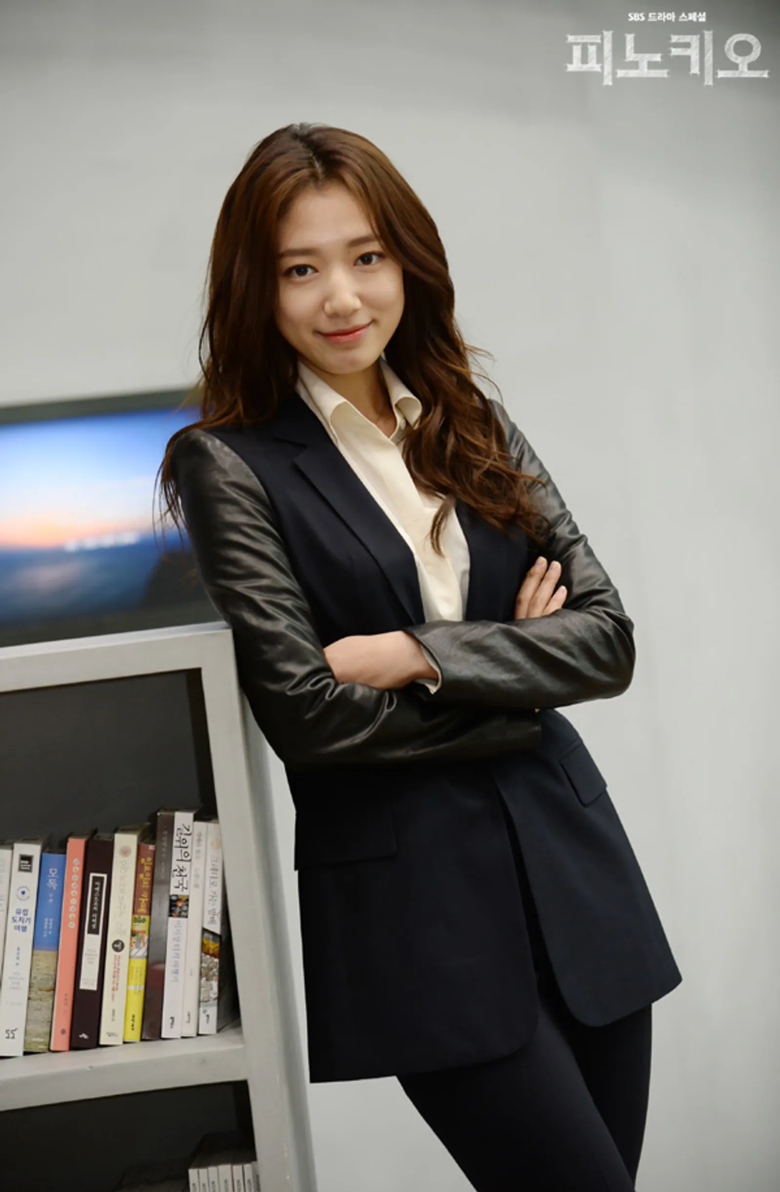 Perubahan Gaya Park Shin Hye dalam Setiap Drama yang Dibintanginya