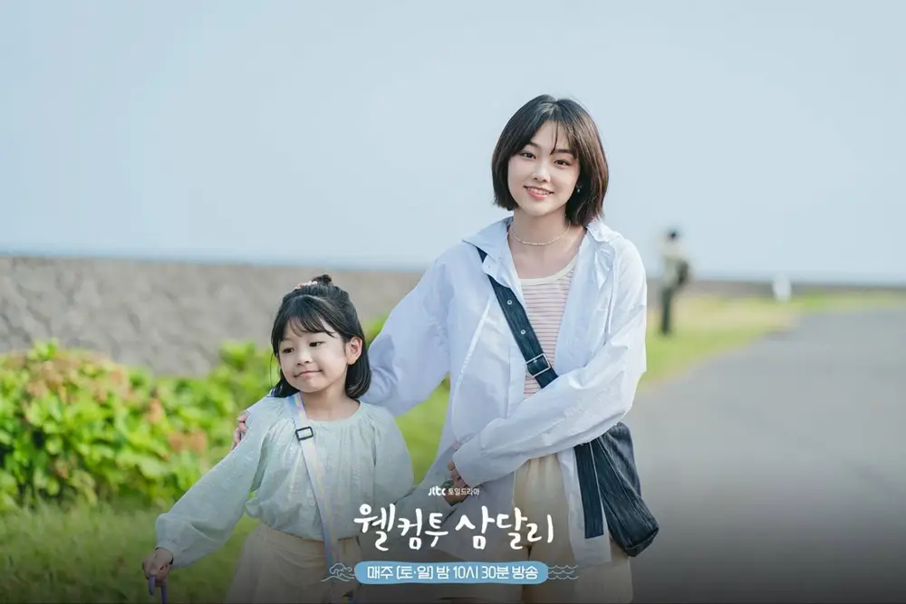 8 Tipe Hubungan dalam Drama Korea 'Welcome to Samdal-ri'