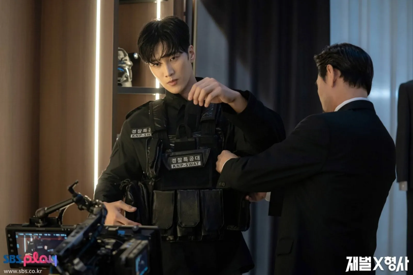 'Flex X Cop', Transisi Hidup Ahn Bo Hyun sebagai Anak Konglomerat