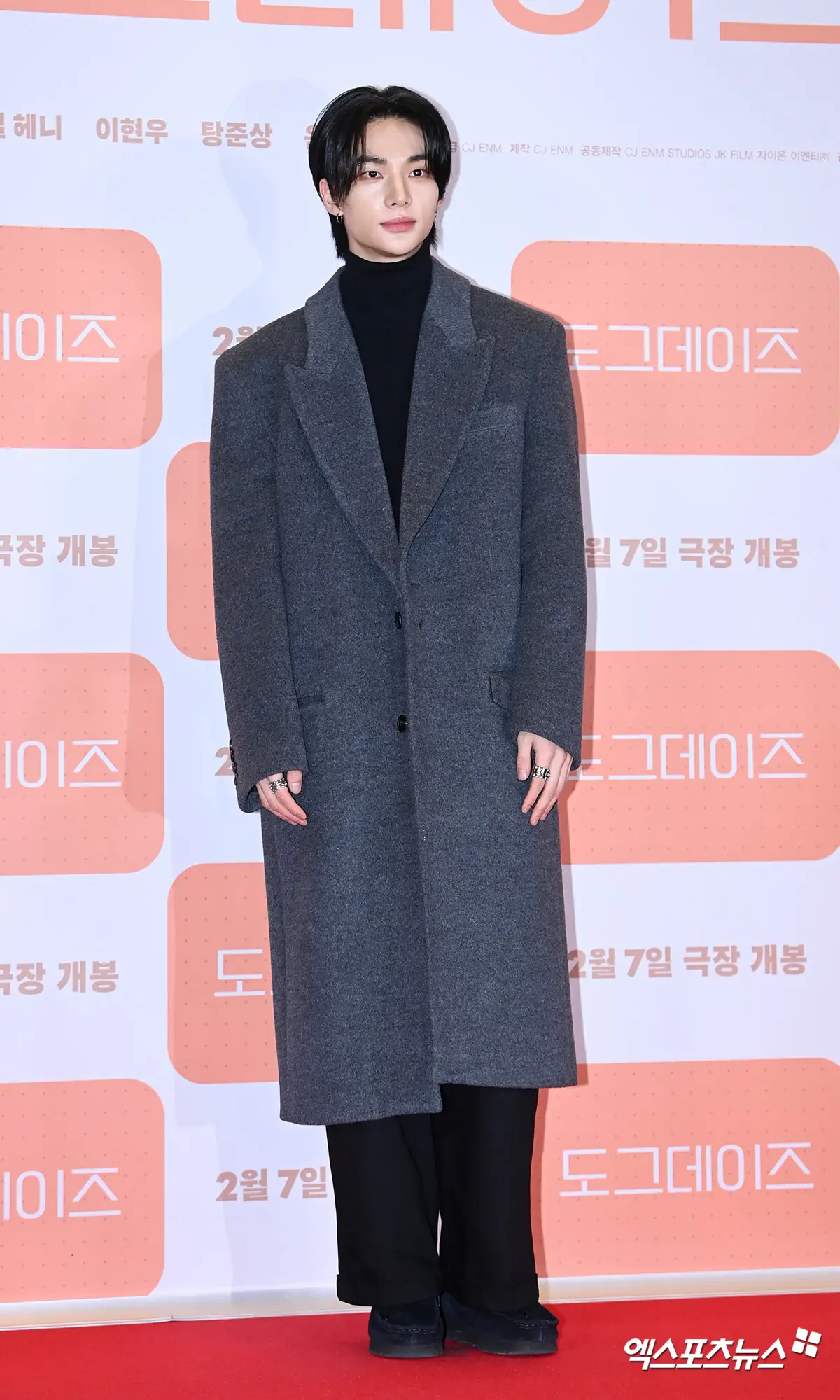 Gaya Keren Artis Korea saat Hadiri Premiere Film 'Dog Days'