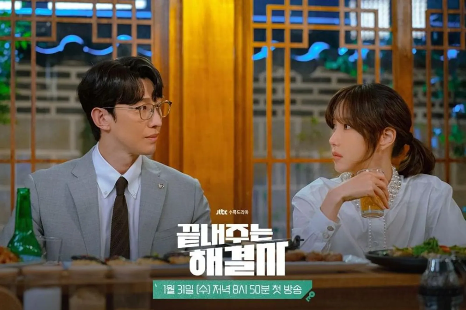 5 Fakta & Sinopsis Drama 'Queen of Divorce', Kisah tentang Perceraian