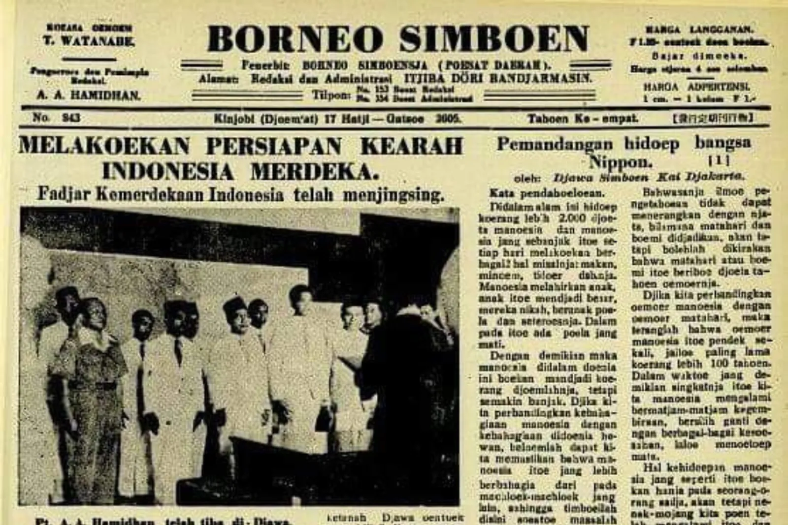 Sejarah Pers Indonesia: Perkembangan dari Masa ke Masa