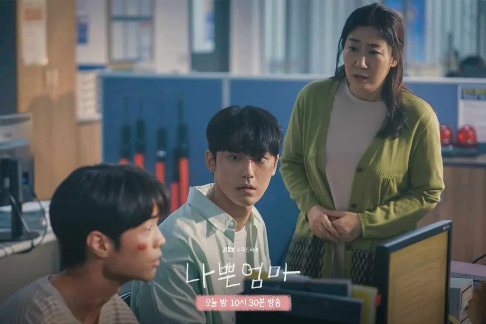 10+ Kosakata Bahasa Korea yang Sering Muncul di K-Drama, Apa Saja?