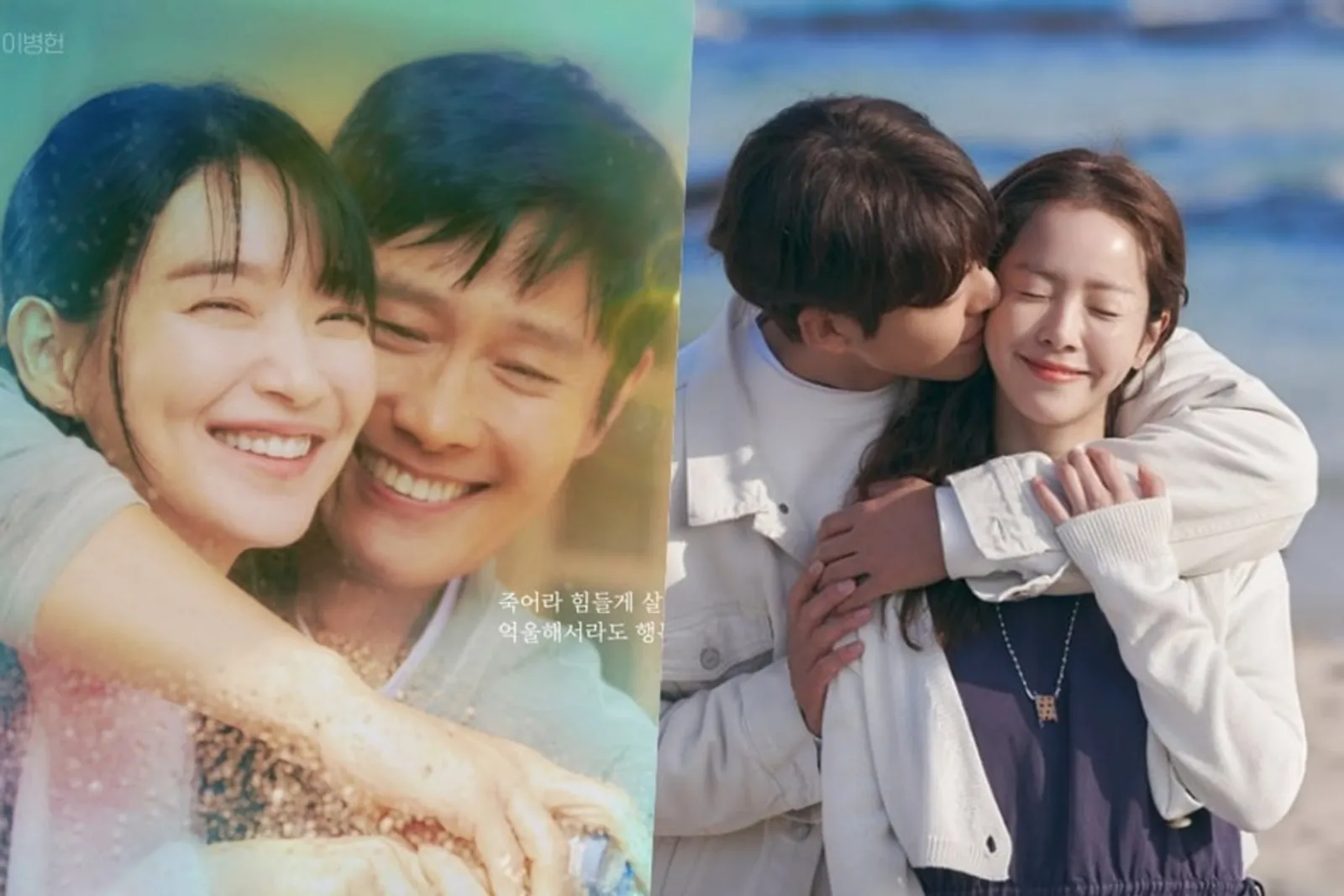 7 Rekomendasi K-Drama Romansa di Pinggir Laut, Buat Healing!