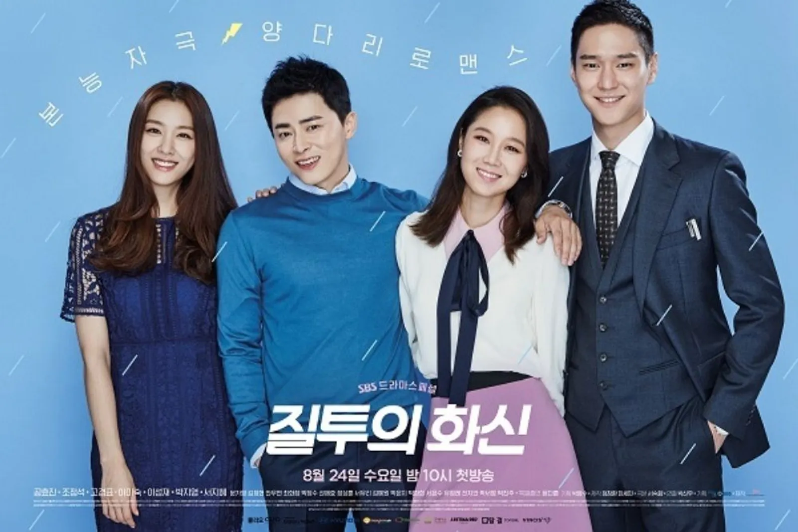 7 Drama Korea Cinta Sepihak Happy Ending, Nggak Bikin Trauma
