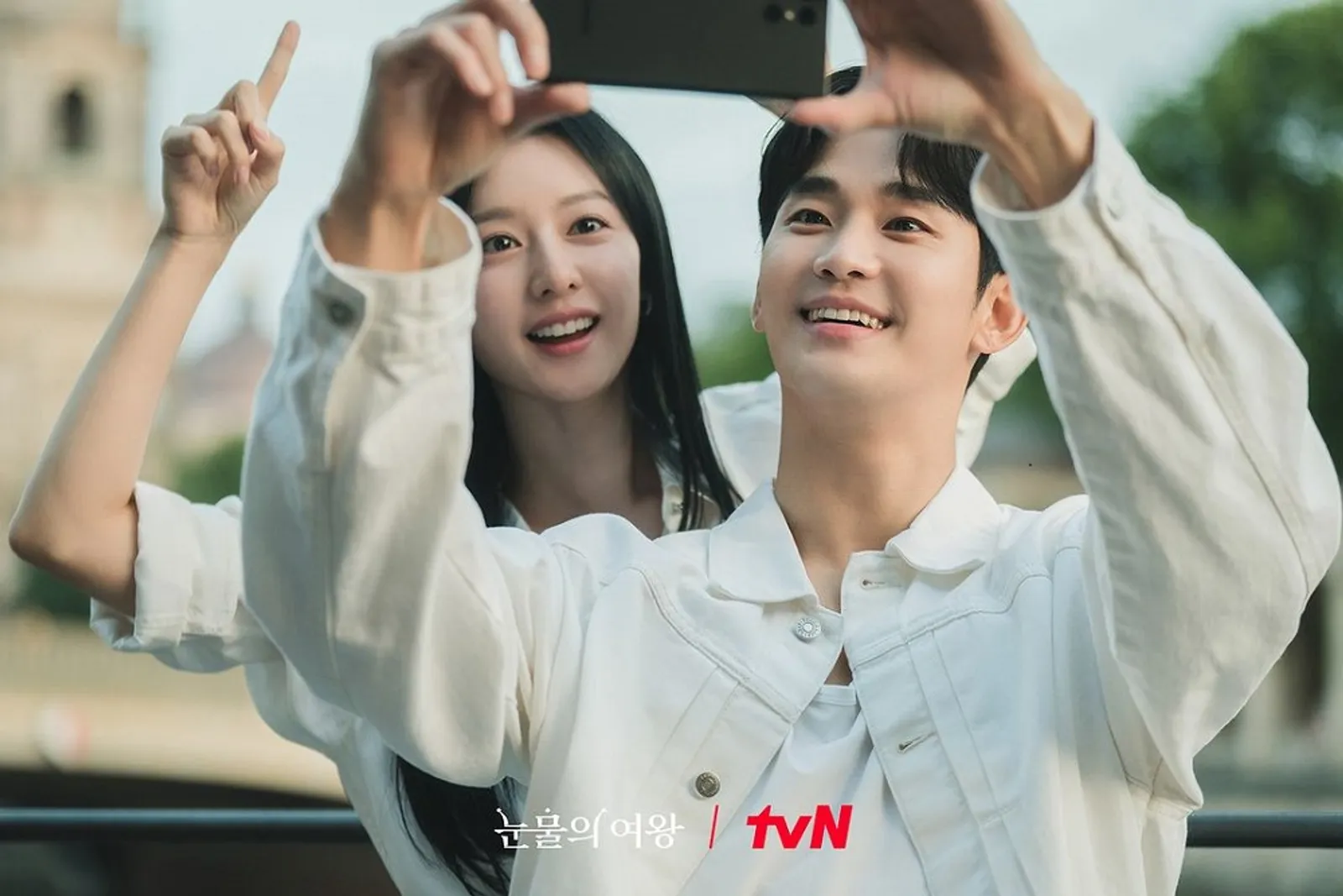 10 Drama tvN Rating Tertinggi, Queen of Tears yang Kedua!