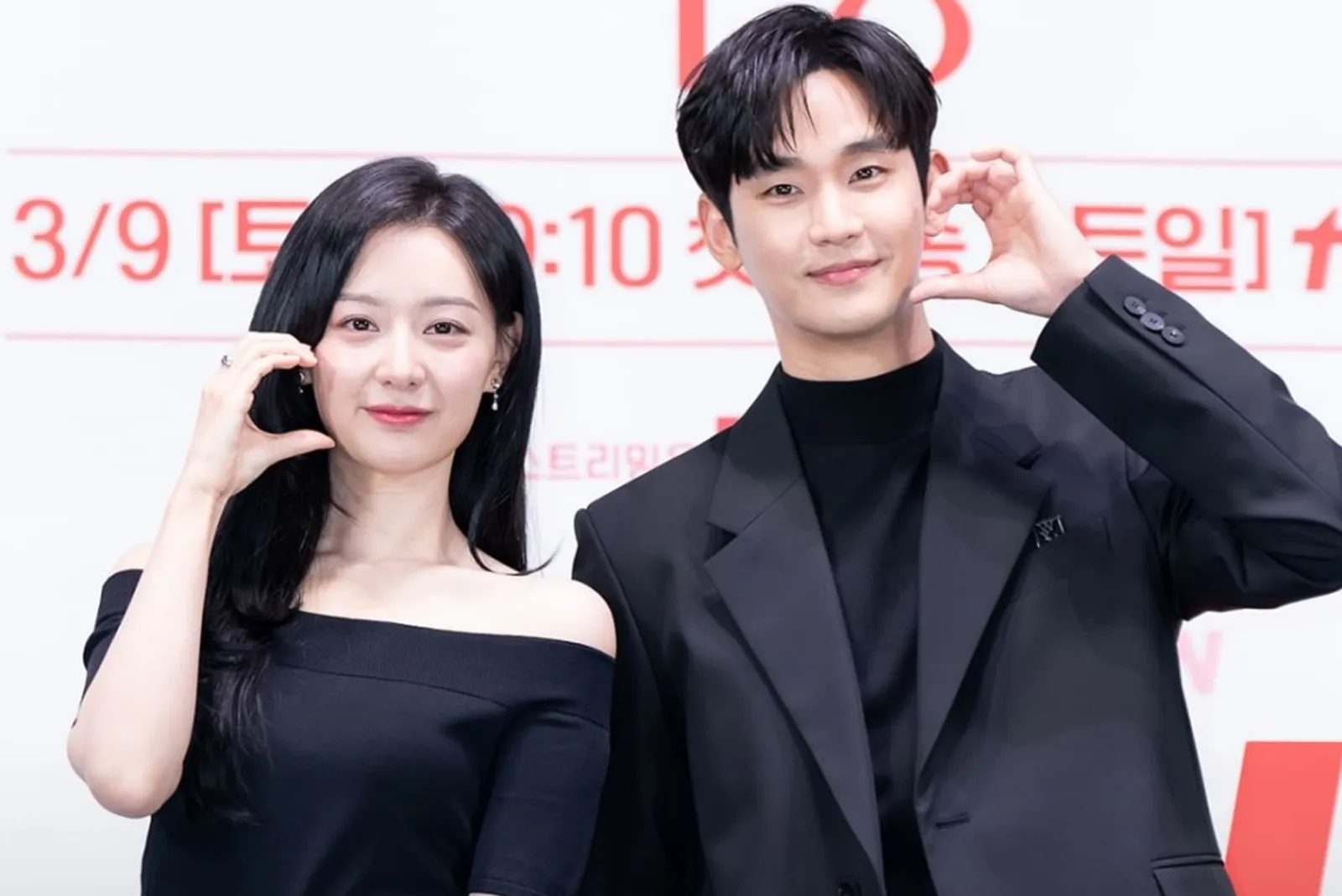 5 Pasangan Kim Ji Won di K-Drama, Ada yang Dijodohkan Penggemar!