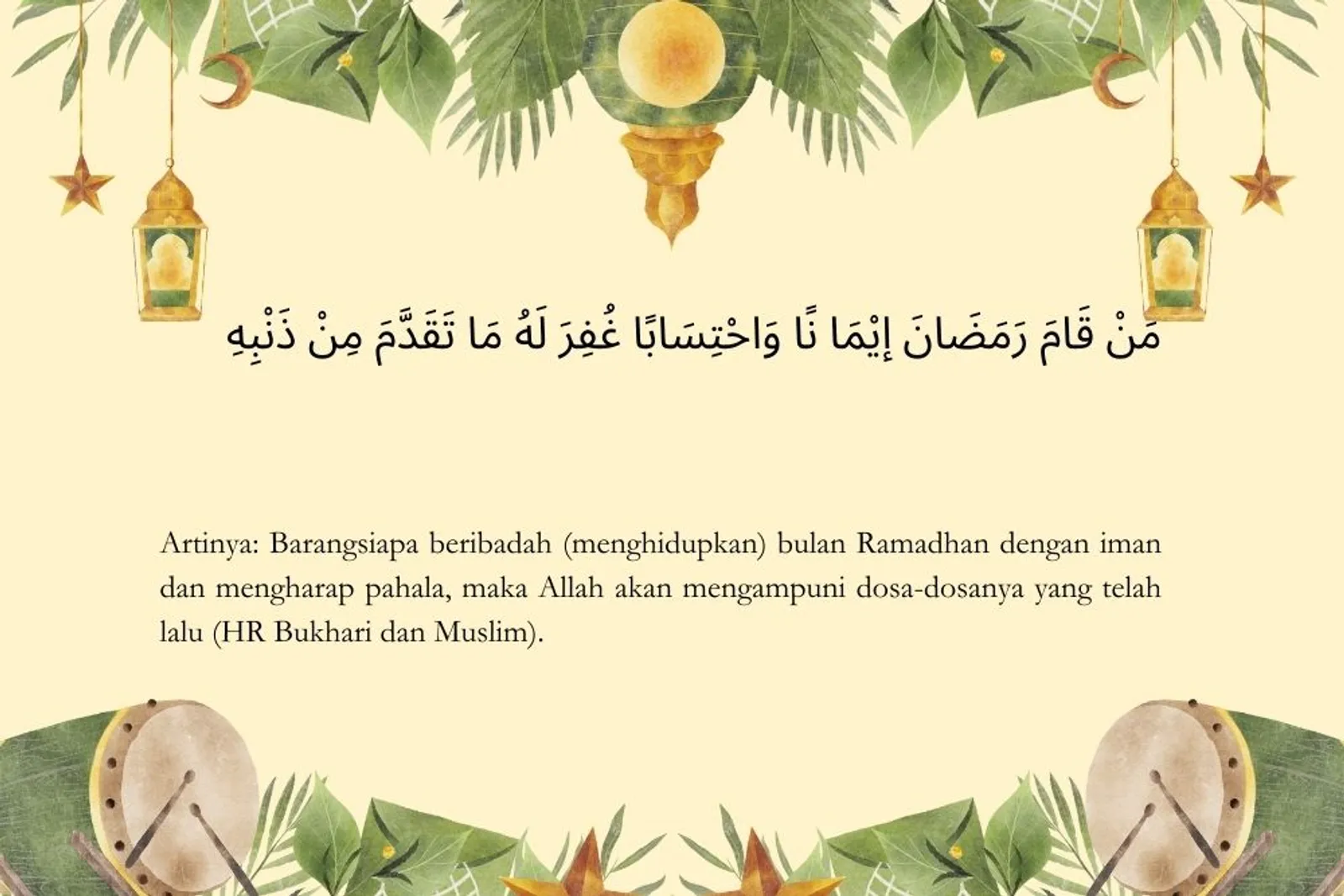 10 Keistimewaan Bulan Ramadan, Wajib Kamu Amalkan
