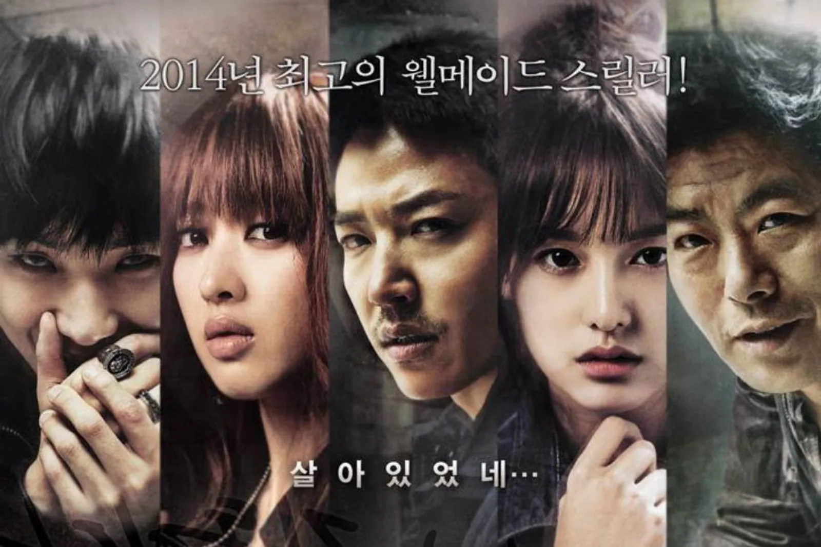 10 Drama Kim Ji Won Terbaik, Terbaru Queen of Tears