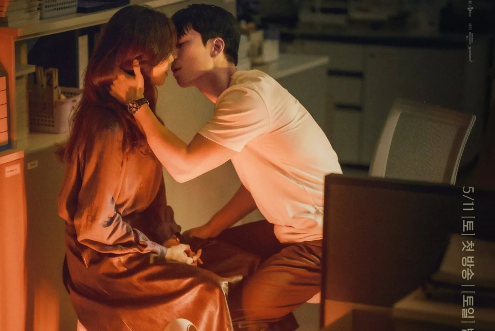 8 Drama Korea Mei 2024, Akting Wi Ha Joon Menebar Cinta Dinantikan