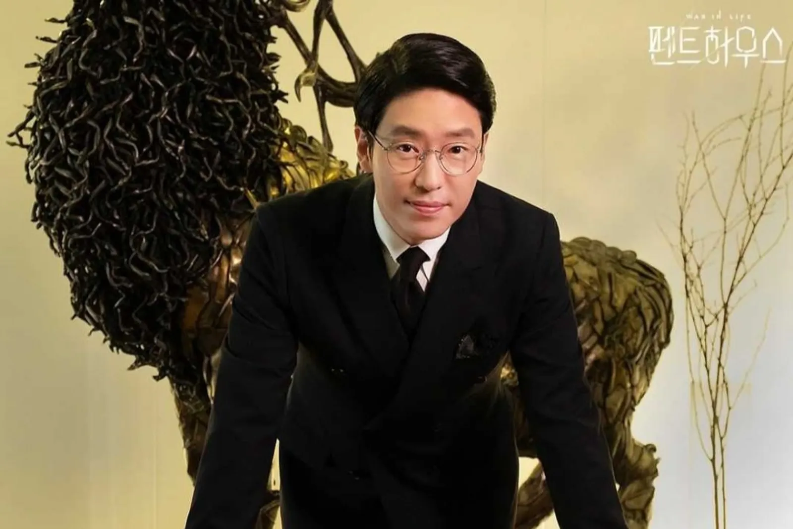 Selamat! Aktor Uhm Ki Joon Umumkan Akan Menikahi Kekasih Non-Seleb