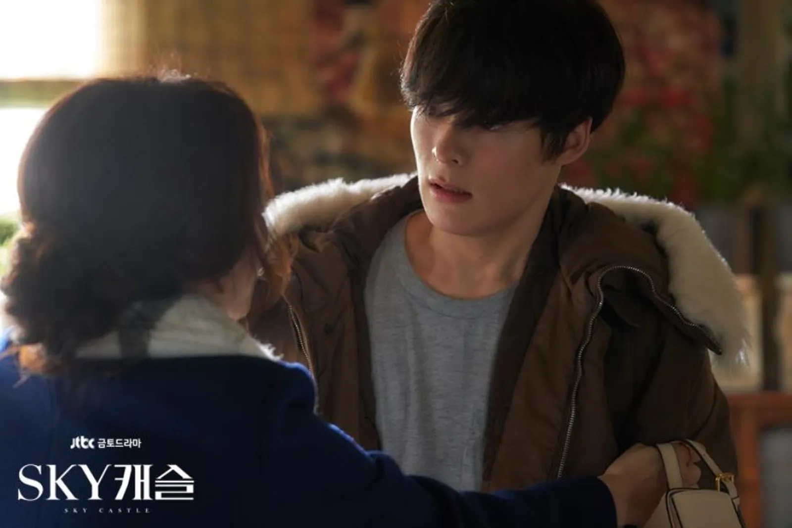 10 Drama Korea Song Geon Hee Terbaik, Pemeran Taesung Lovely Runner