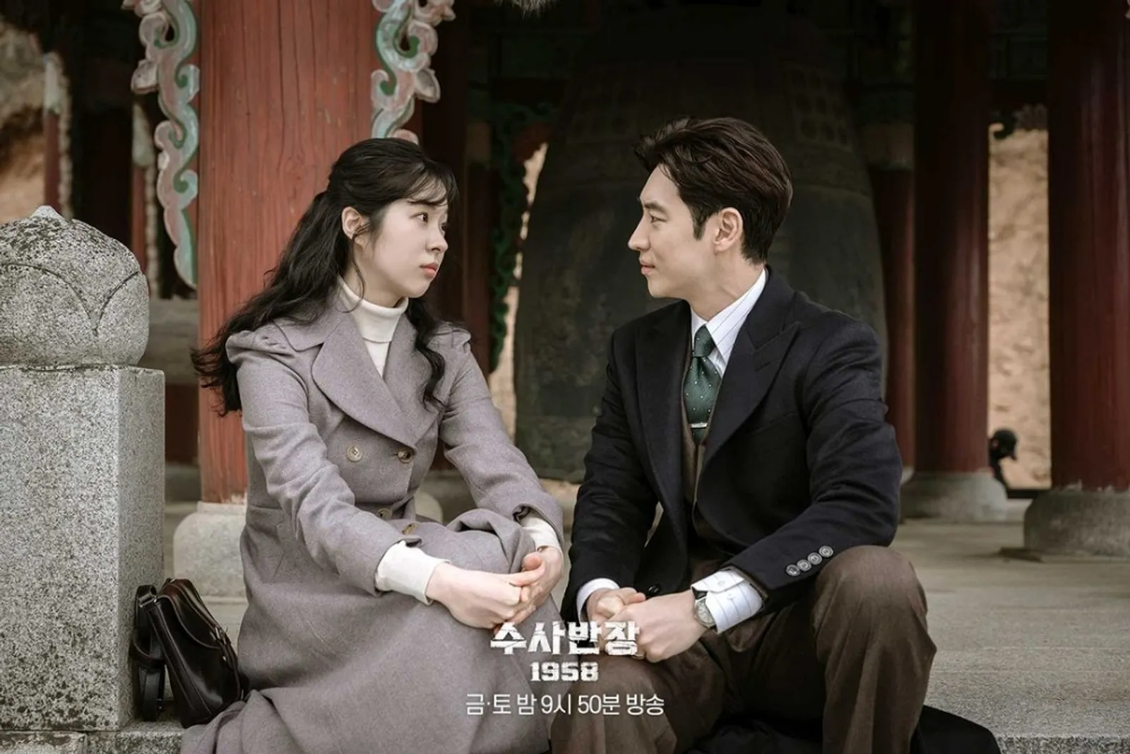 5 Sifat Green Flag Park Yeong Han di Drakor 'Chief Detective 1958'