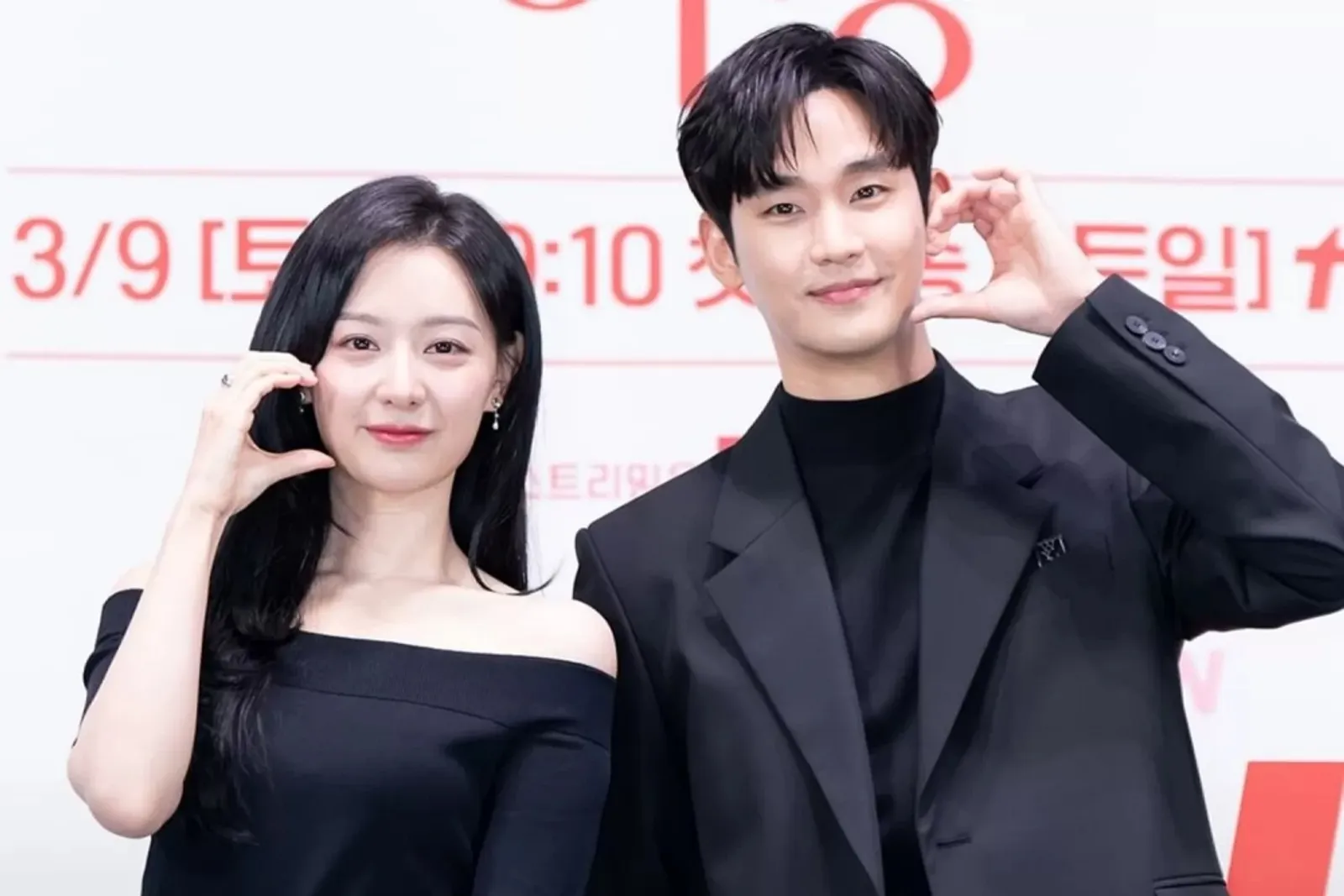 5 Fakta Rumor Kencan Kim Soo Hyun & Kim Ji Won, Banyak Bukti Beredar!