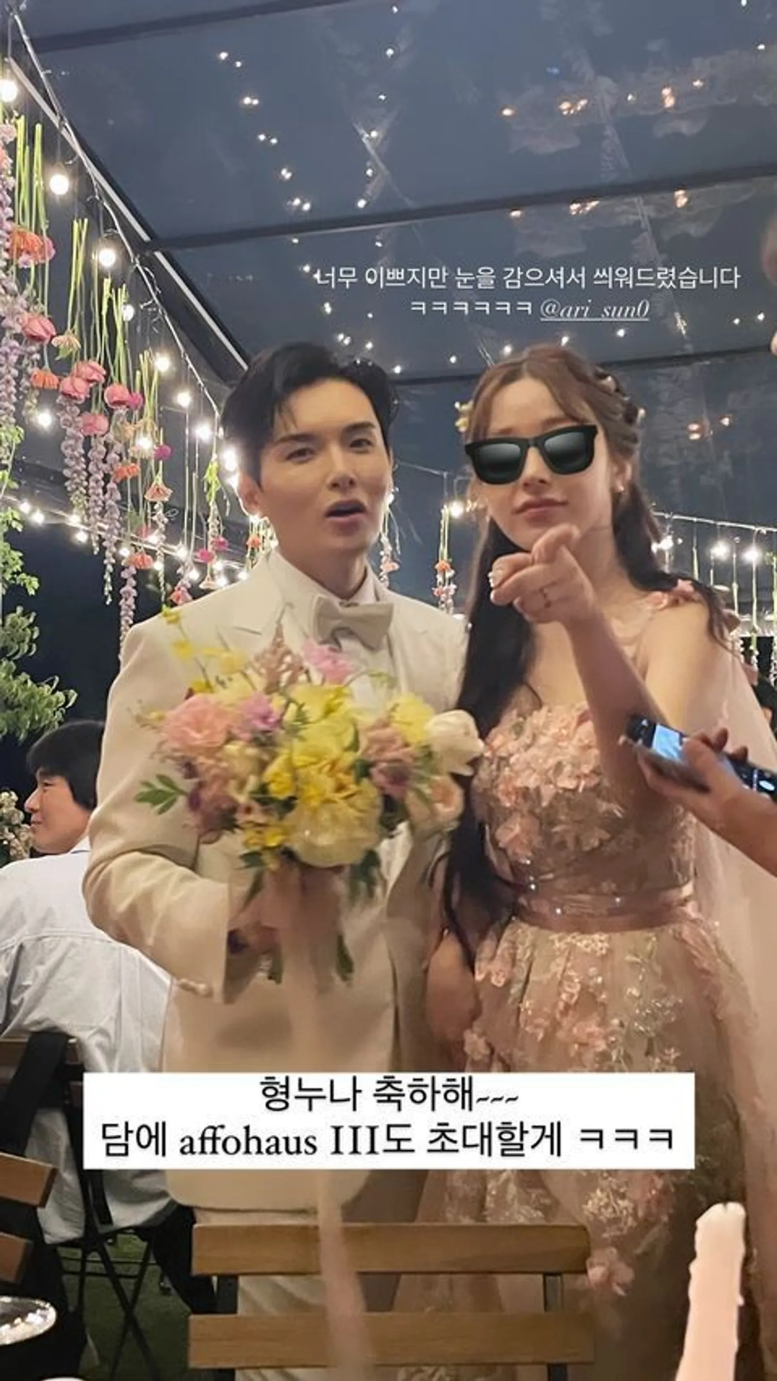 Gaya Ryeowook 'Super Junior' & Ari Eks 'Tahiti' di Hari Pernikahan