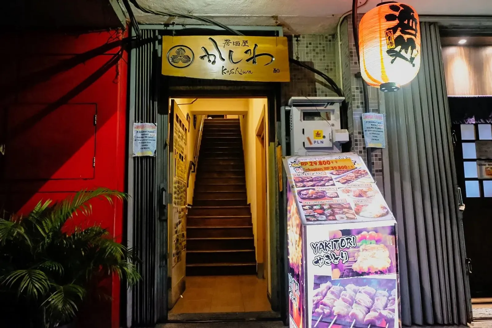 10 Rekomendasi Restoran Jepang Terbaik di Blok M Jakarta
