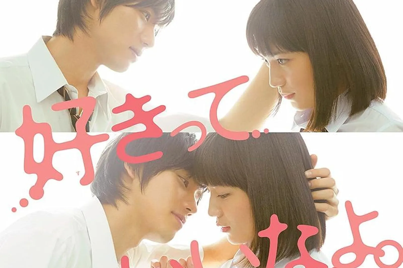 10 Film Jepang Romantis dengan Happy Ending yang Tuntas