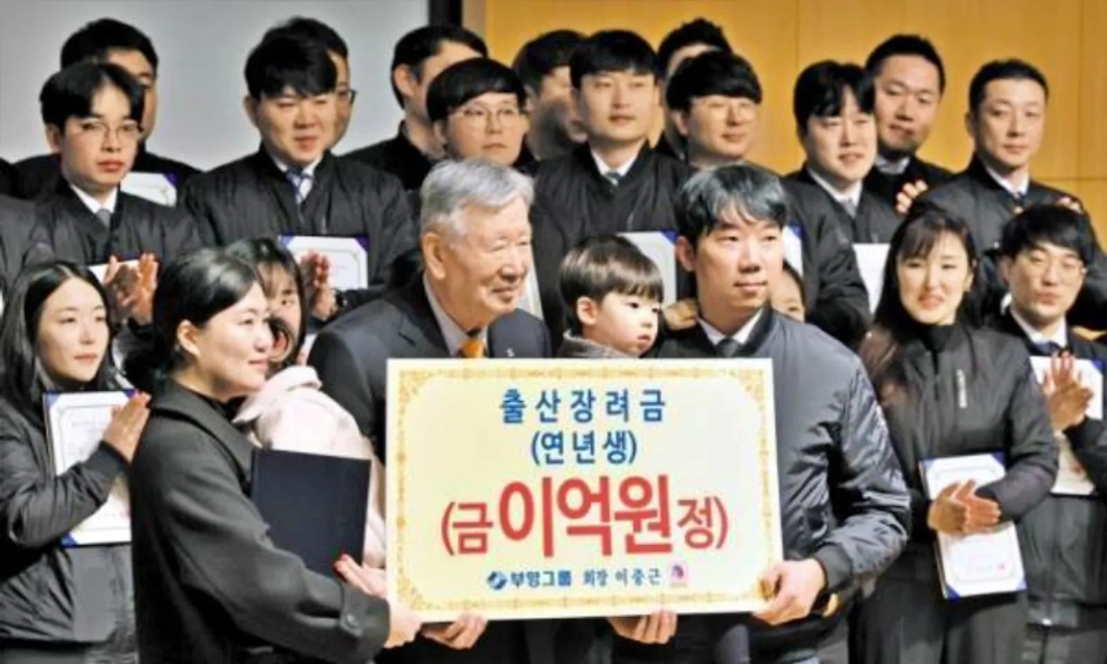 Kemerosotan Siswa Baru di Korea Selatan, Krisis Populasi Kian Nyata
