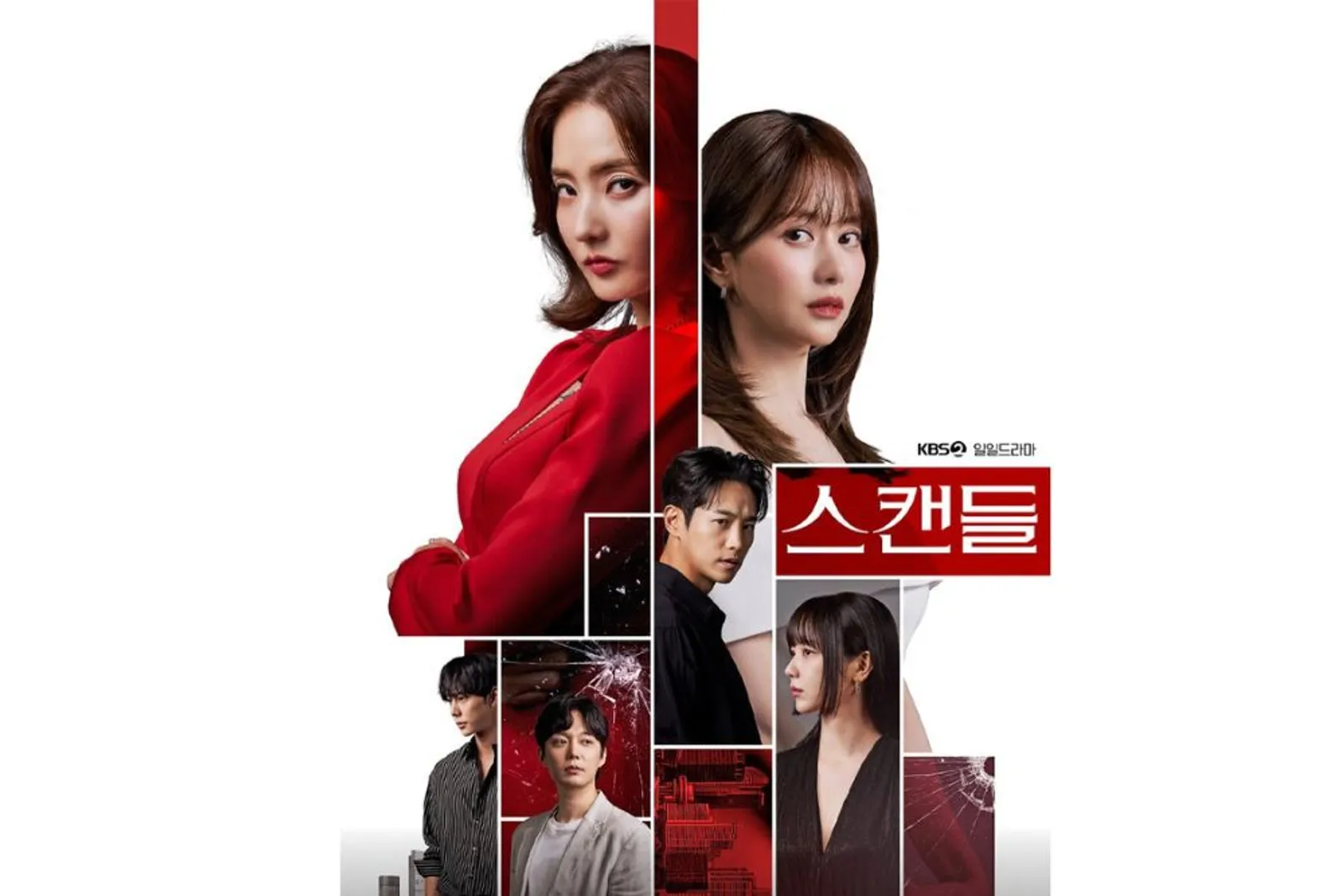 5 Fakta dan Sinopsis Drama Korea ‘Scandal’, Kisah Cinta yang Rumit