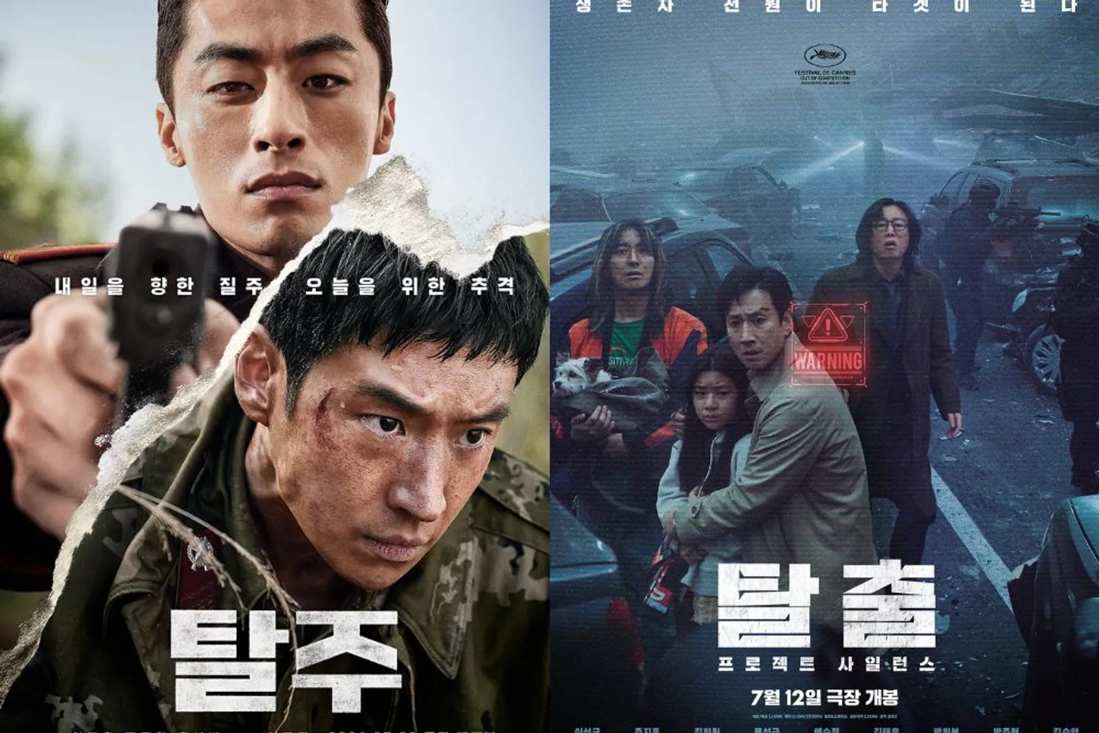 Film Korea yang Tayang Juli 2024, Ada Karya Terakhir Lee Sun Kyun