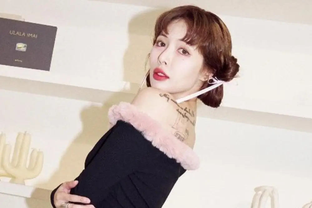 Gaya Makeup Nyentrik Ala HyunA yang Bisa Ditiru!