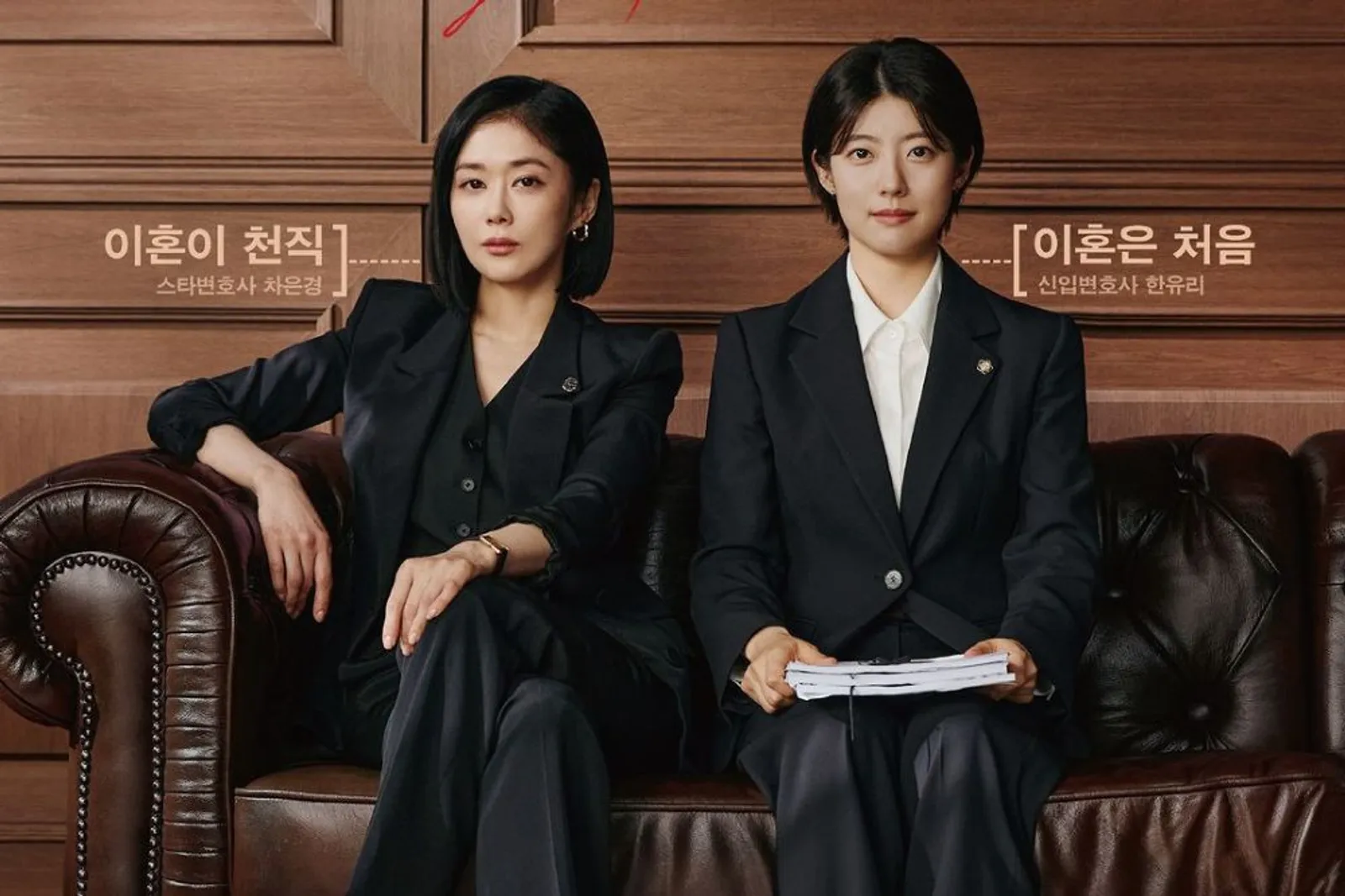 5 Fakta & Sinopsis Drama ‘Good Partner’, tentang Perceraian dan Relasi