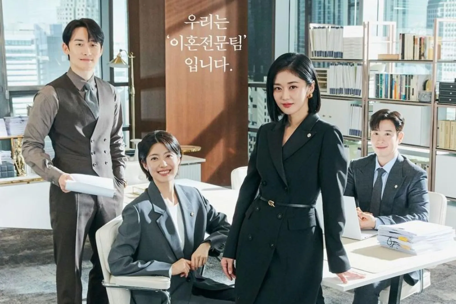 5 Fakta & Sinopsis Drama ‘Good Partner’, tentang Perceraian dan Relasi