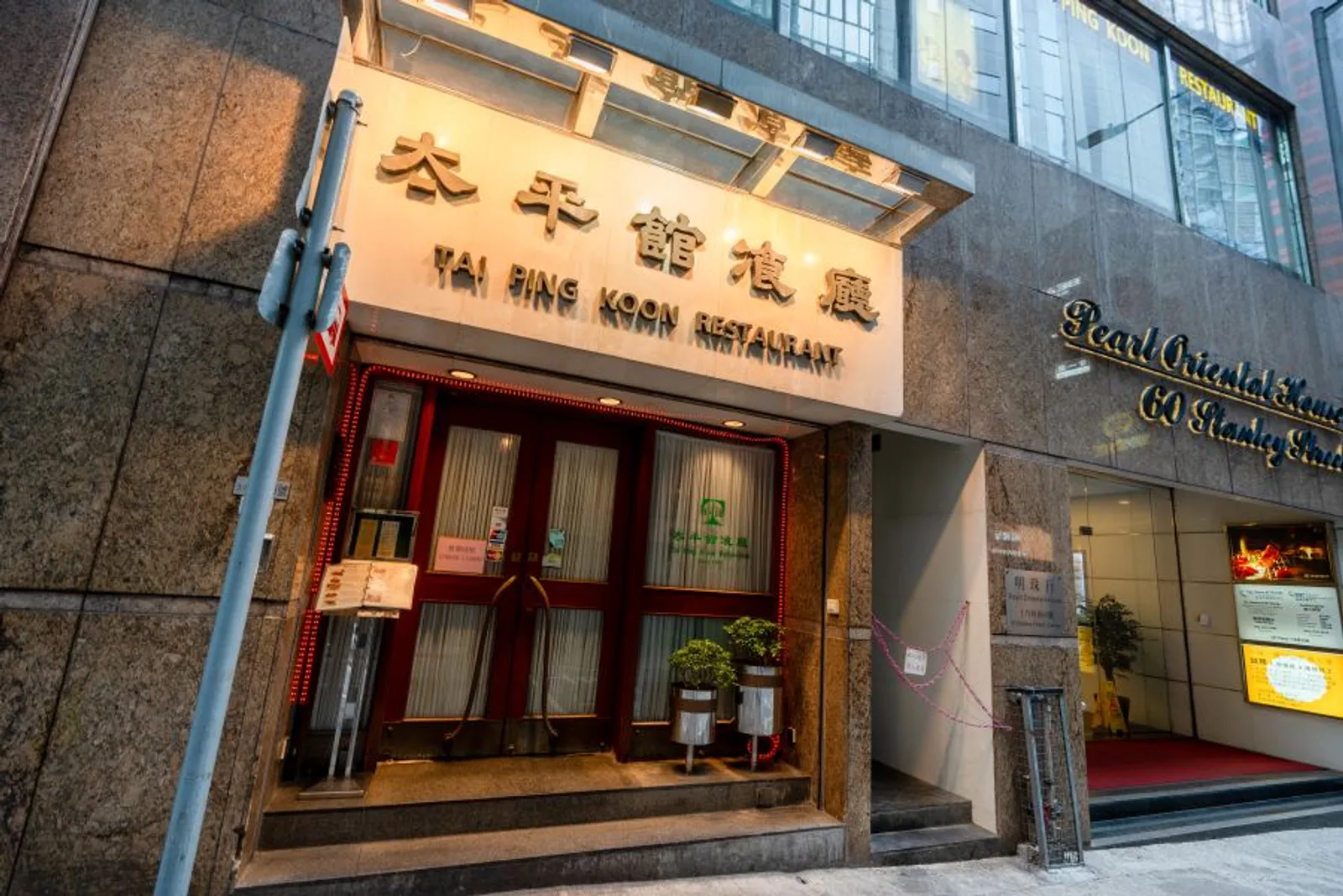 5 Hidden Gems di Hong Kong Bagi Kaum Petualang